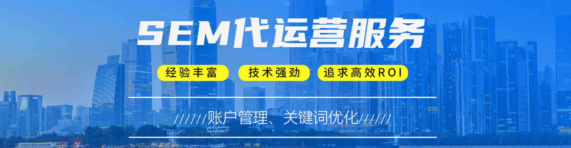 迁西知乎信息流